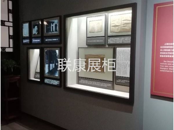 文物展柜图片