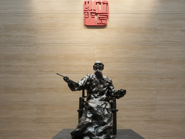 湘潭齐白石纪念馆 纪念馆展柜
